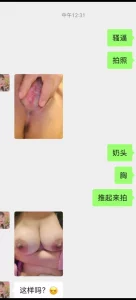 sm调教90年离异少妇k9（5）